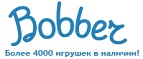 Бесплатная доставка заказов на сумму более 10 000 рублей! - Амдерма